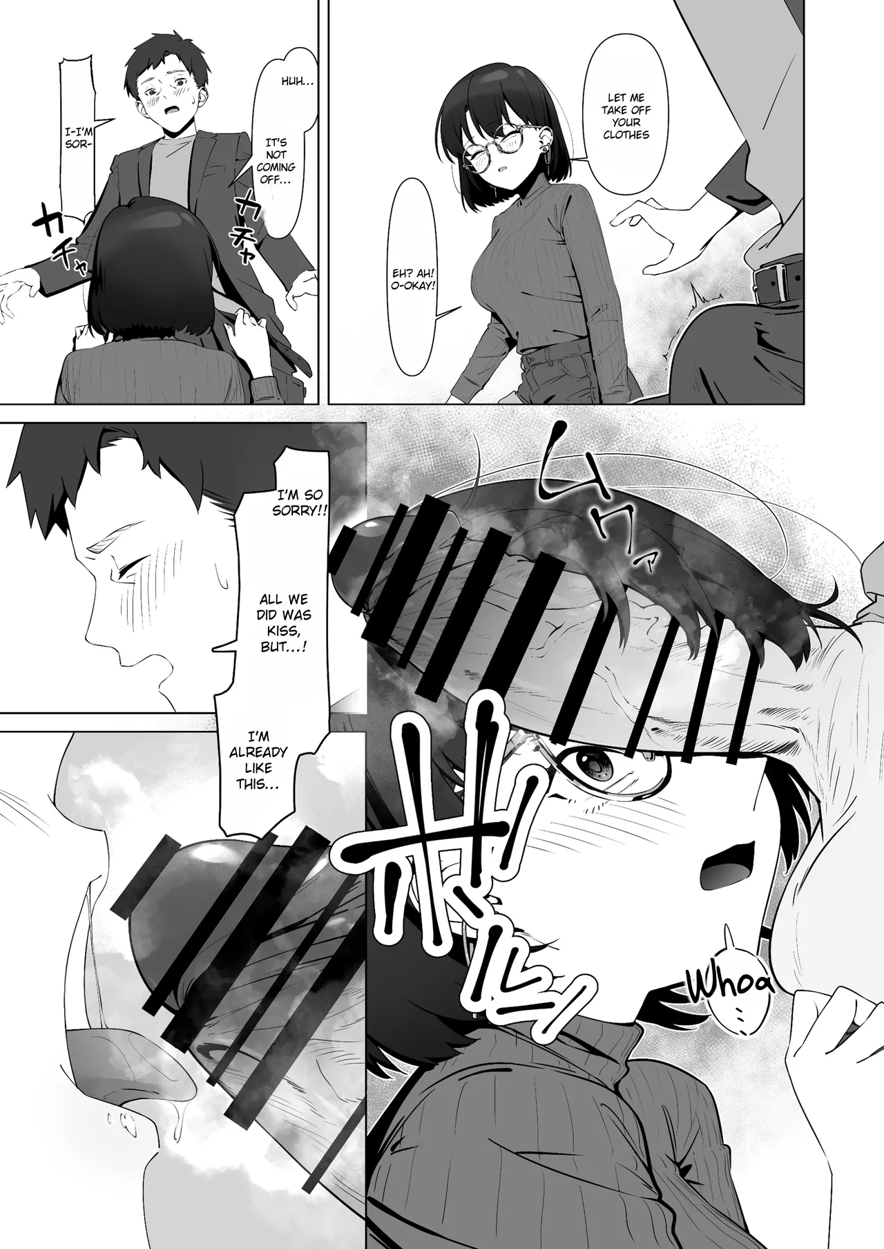 [Shiruo Gumi (Yugudora Shiruo)]My first sexual experience was with the boss of the cafe I’d been going to for 16 years[English] [Rei Scans] Page 19