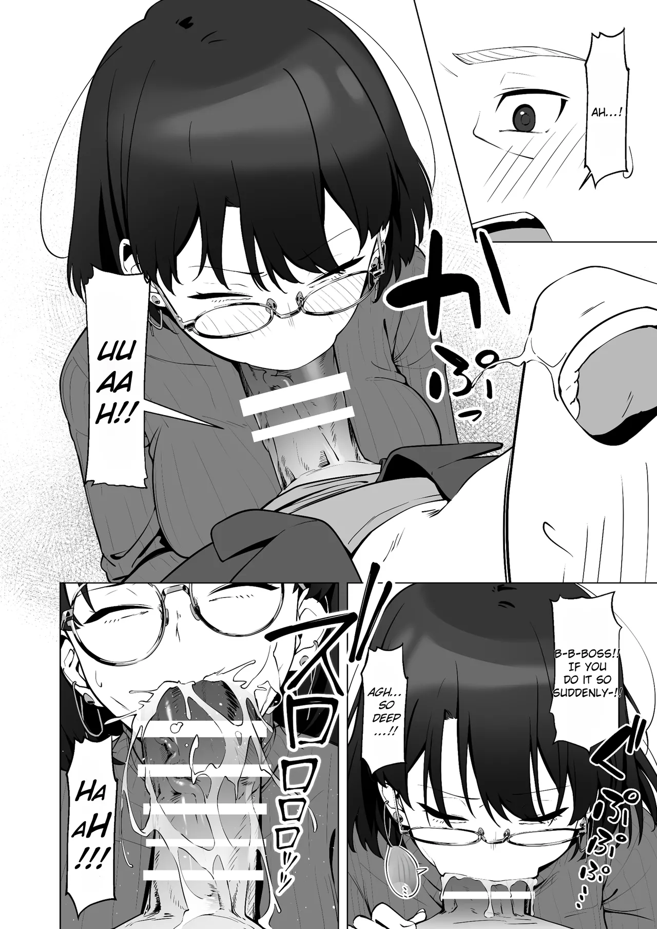 [Shiruo Gumi (Yugudora Shiruo)]My first sexual experience was with the boss of the cafe I’d been going to for 16 years[English] [Rei Scans] Page 20