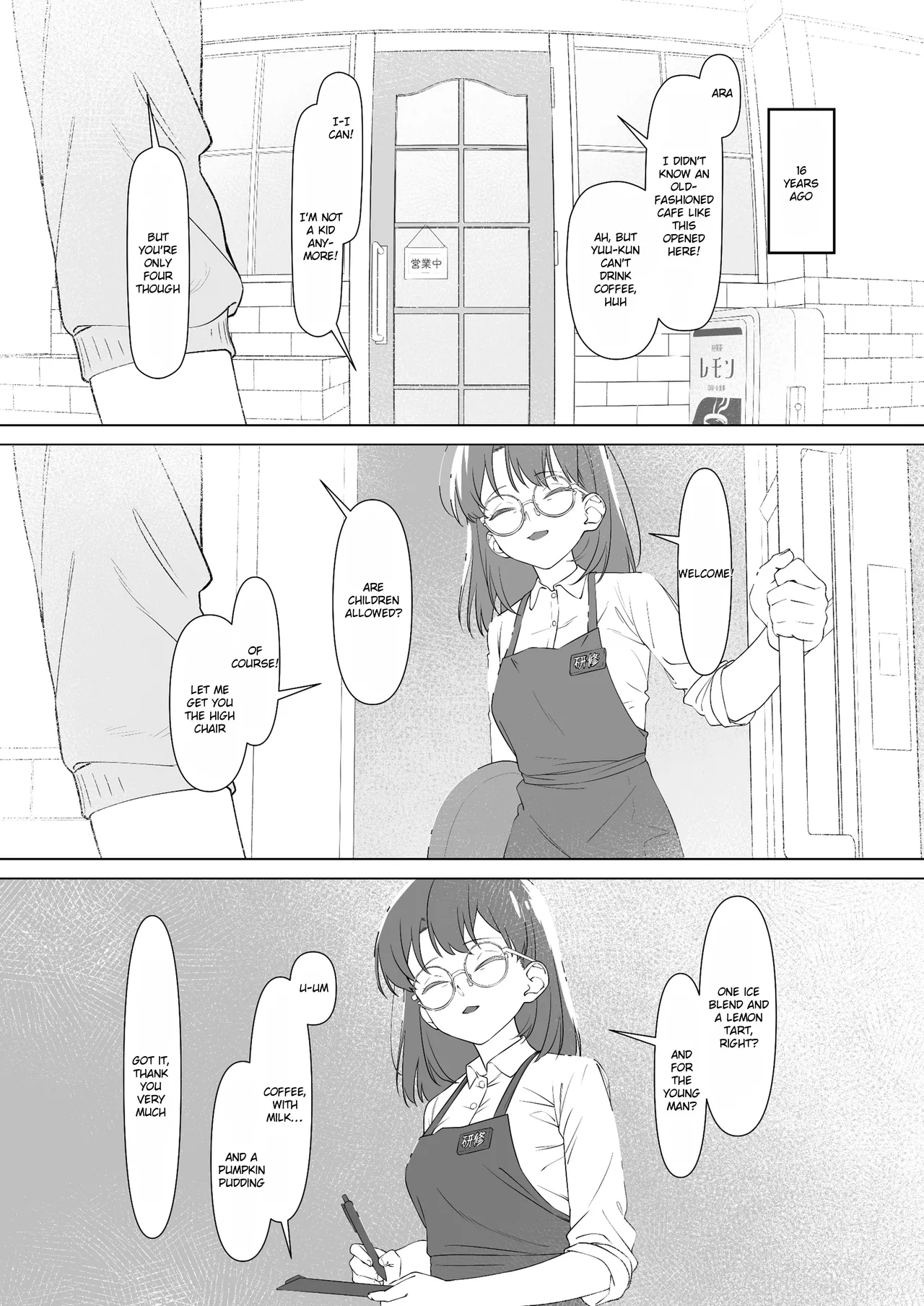 [Shiruo Gumi (Yugudora Shiruo)]My first sexual experience was with the boss of the cafe I’d been going to for 16 years[English] [Rei Scans] Page 3