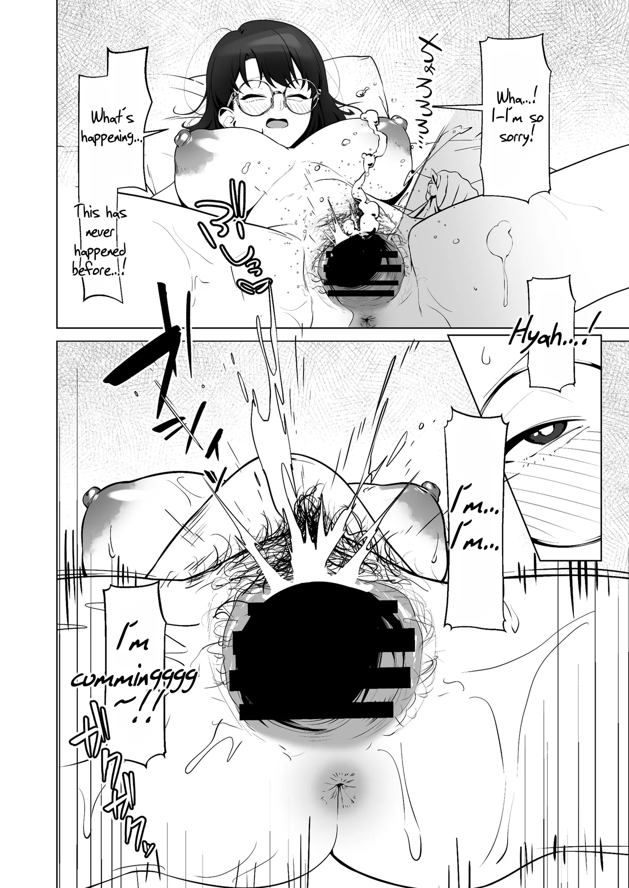 [Shiruo Gumi (Yugudora Shiruo)]My first sexual experience was with the boss of the cafe I’d been going to for 16 years[English] [Rei Scans] Page 38