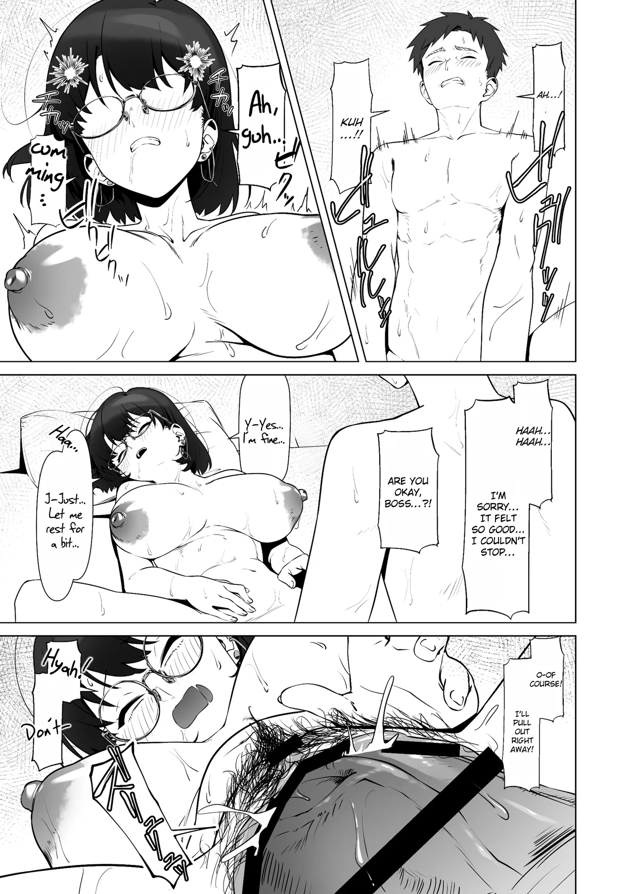 [Shiruo Gumi (Yugudora Shiruo)]My first sexual experience was with the boss of the cafe I’d been going to for 16 years[English] [Rei Scans] Page 43