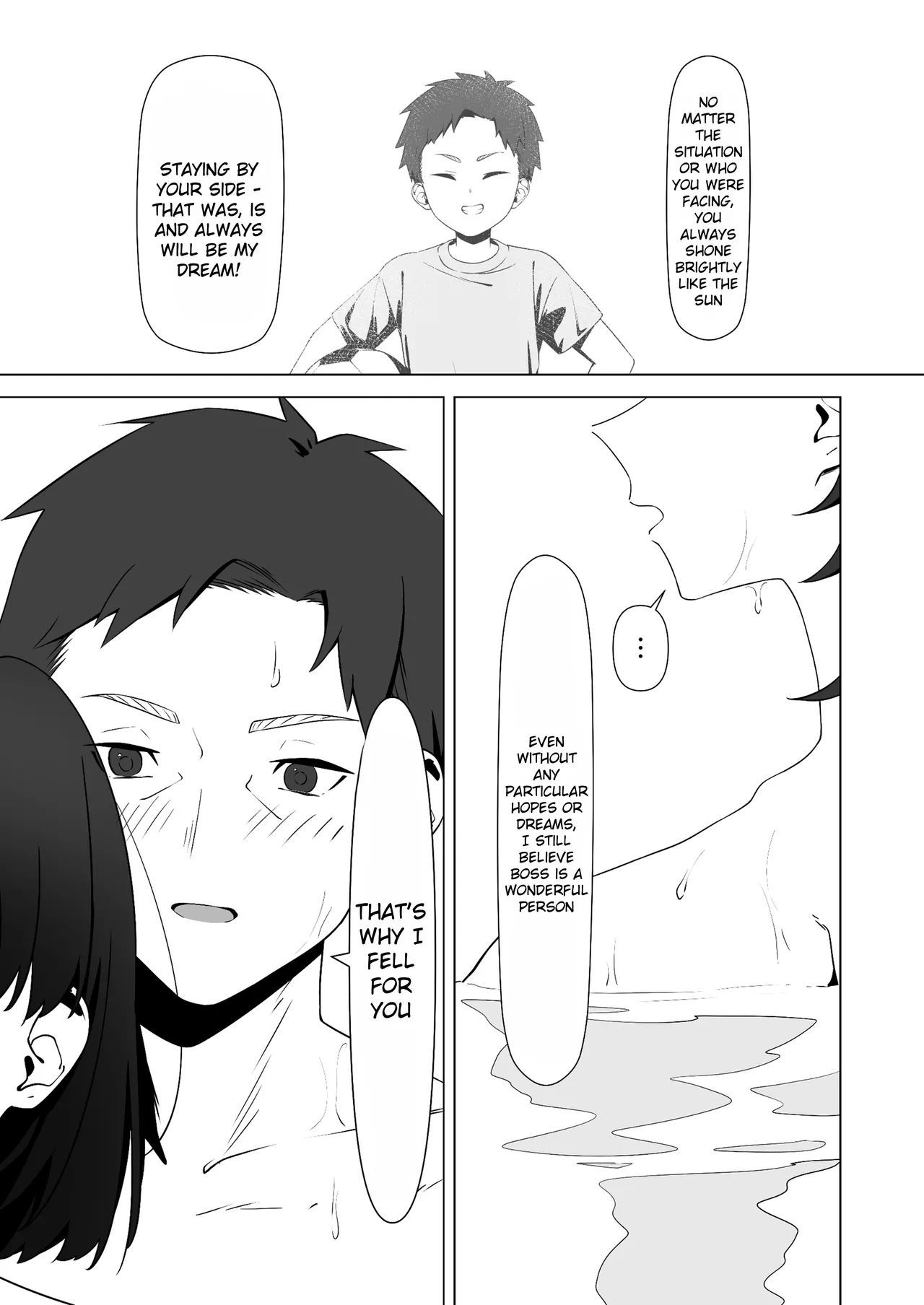 [Shiruo Gumi (Yugudora Shiruo)]My first sexual experience was with the boss of the cafe I’d been going to for 16 years[English] [Rei Scans] Page 67