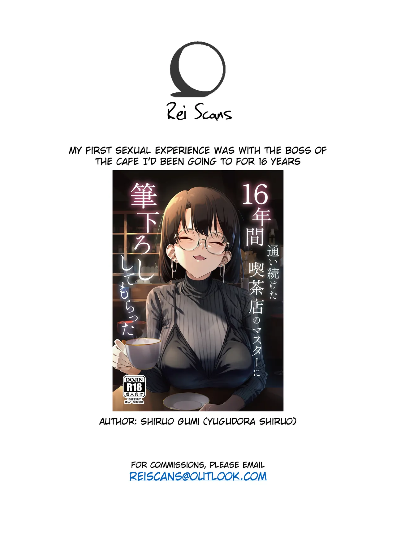 [Shiruo Gumi (Yugudora Shiruo)]My first sexual experience was with the boss of the cafe I’d been going to for 16 years[English] [Rei Scans] Page 73