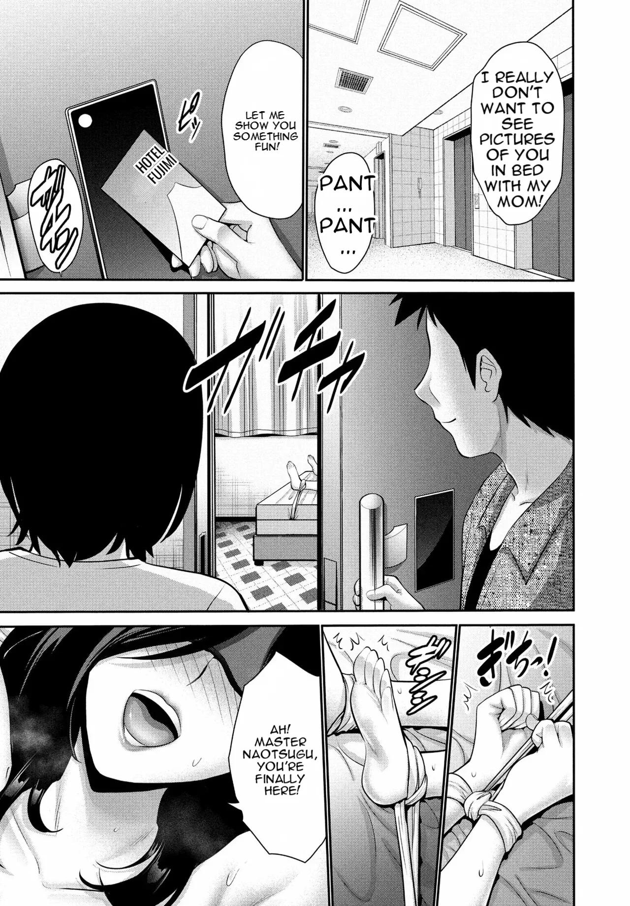 [Nishikawa Kou]Okasan SWAP Kouhen | Mom SWAP: Part 2[English] [MTL] [Digital] Page 3