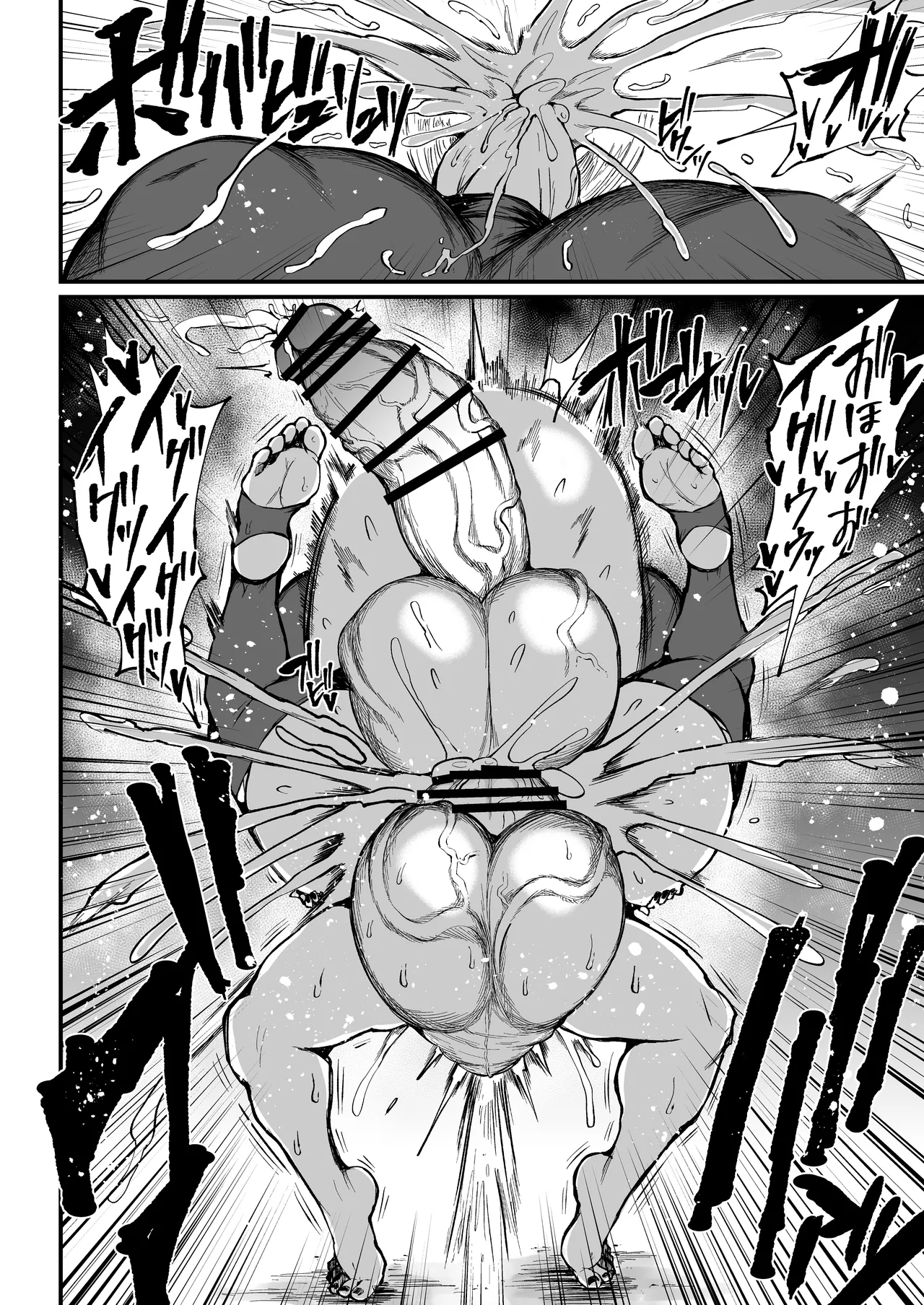 [Rosetta Stone (Teterun)]Futanari Champion Kaoruga Karide Defeat Kelhazganai 3 | 扶她冠军狩出薰，绝不可能会输【3】[Chinese] [退役苍蓝星汉化组] Page 23
