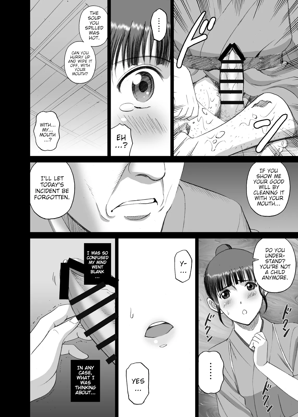 [ACTIVA (SMAC)]Nako Chi(Hanasaku Iroha) [English] [Poranya] [Digital] Page 10