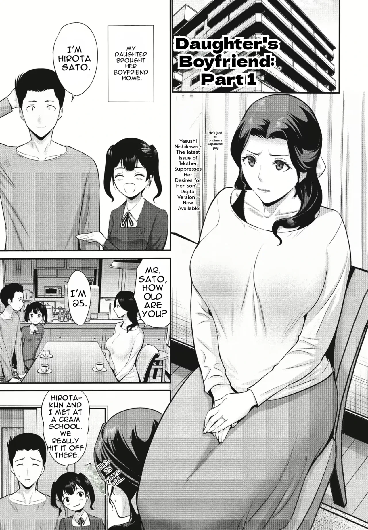 [Nishikawa Kou]Musume no Kare Zenpen | Daughter's Boyfriend Part 1[English] [MTL] [Digital] Page 1