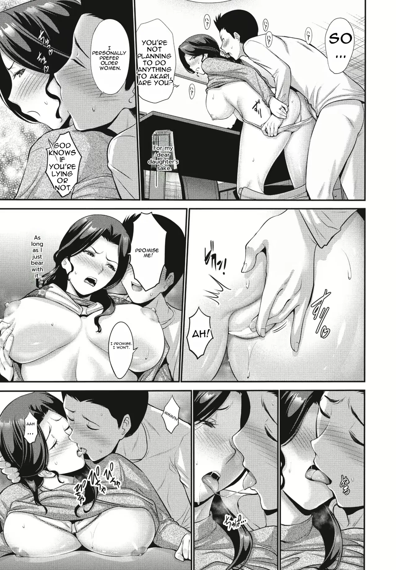 [Nishikawa Kou]Musume no Kare Zenpen | Daughter's Boyfriend Part 1[English] [MTL] [Digital] Page 5