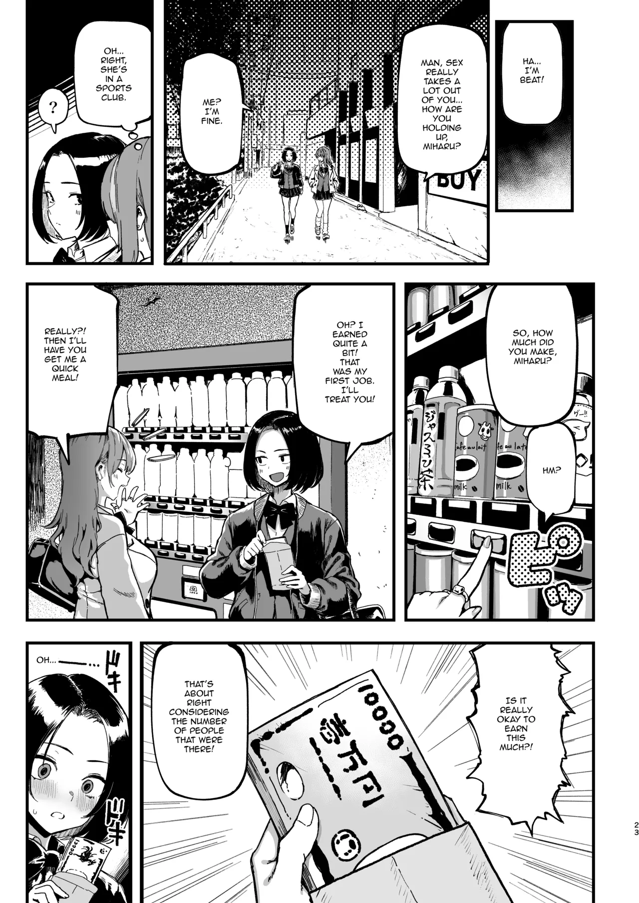 (C107) [Memeya (Meme50)]Okane Daisuki 2 | I Love Money 2[English] [Micicle] [Decensored] Page 23