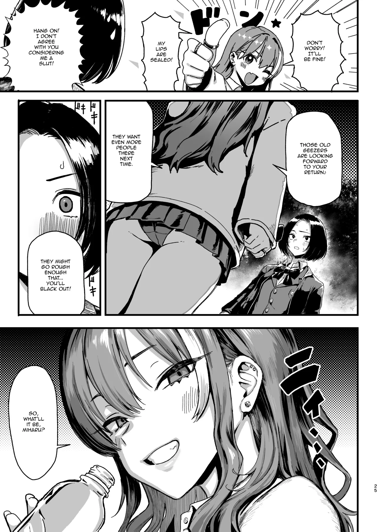 (C107) [Memeya (Meme50)]Okane Daisuki 2 | I Love Money 2[English] [Micicle] [Decensored] Page 25