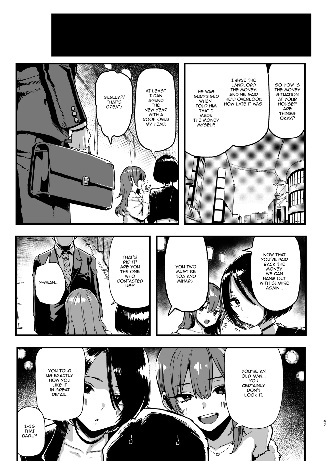 (C107) [Memeya (Meme50)]Okane Daisuki 2 | I Love Money 2[English] [Micicle] [Decensored] Page 47