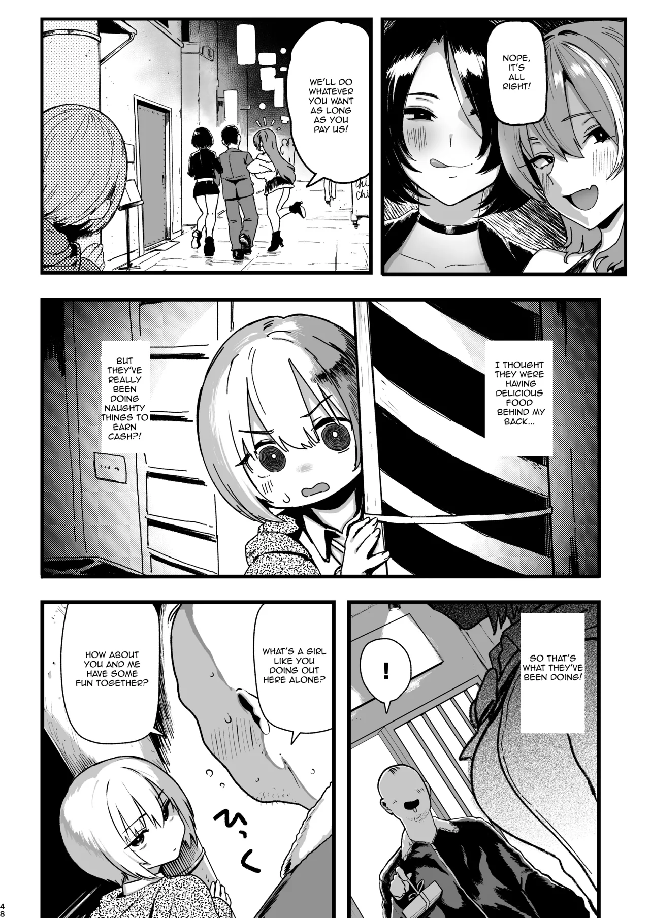 (C107) [Memeya (Meme50)]Okane Daisuki 2 | I Love Money 2[English] [Micicle] [Decensored] Page 48