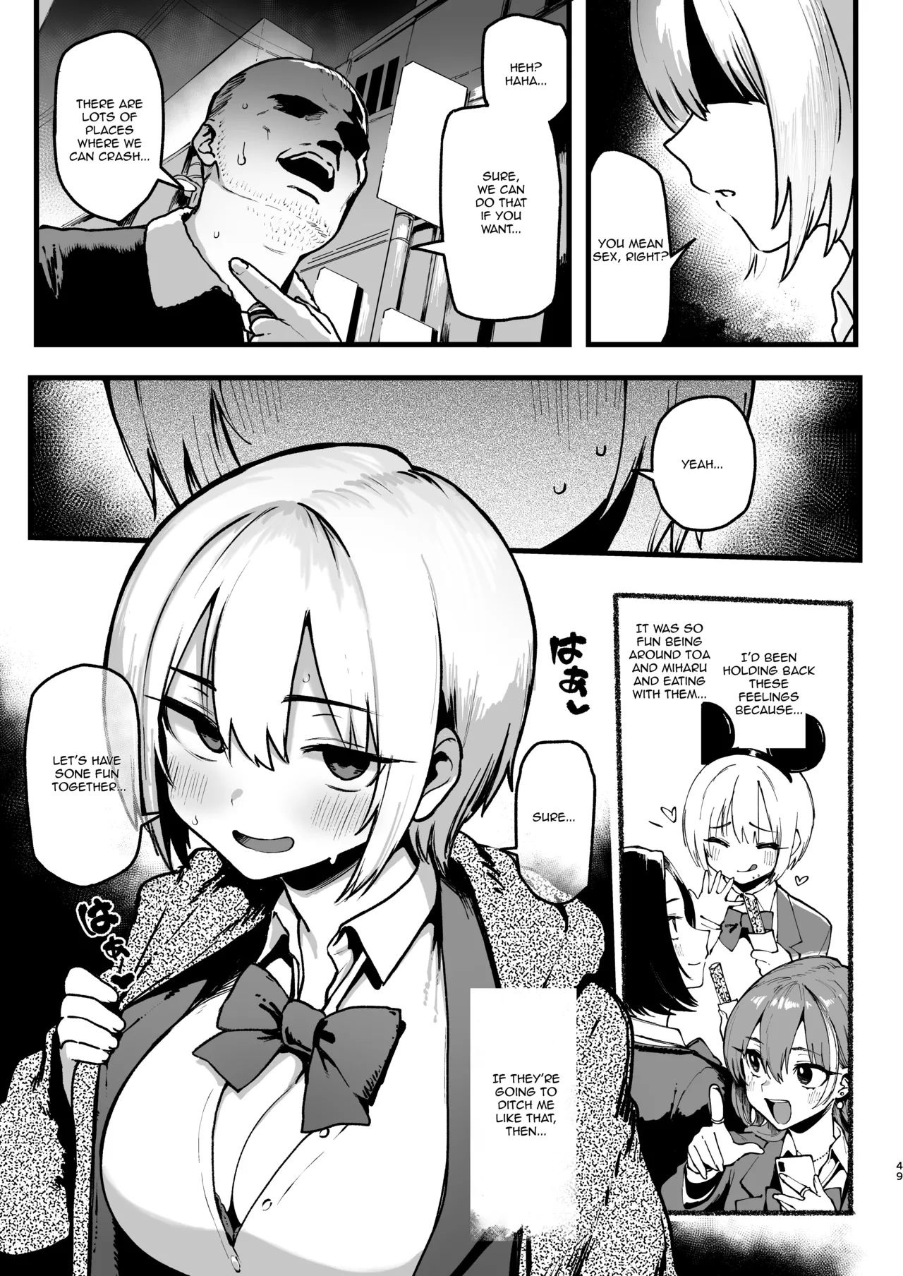 (C107) [Memeya (Meme50)]Okane Daisuki 2 | I Love Money 2[English] [Micicle] [Decensored] Page 49