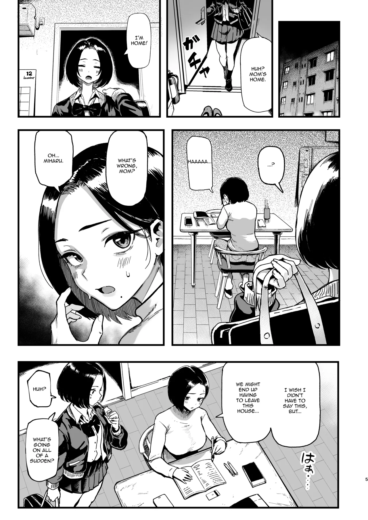 (C107) [Memeya (Meme50)]Okane Daisuki 2 | I Love Money 2[English] [Micicle] [Decensored] Page 5