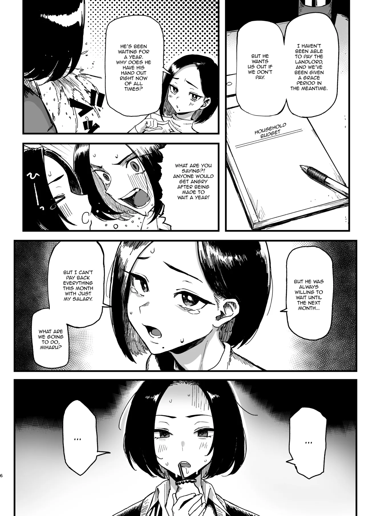 (C107) [Memeya (Meme50)]Okane Daisuki 2 | I Love Money 2[English] [Micicle] [Decensored] Page 6