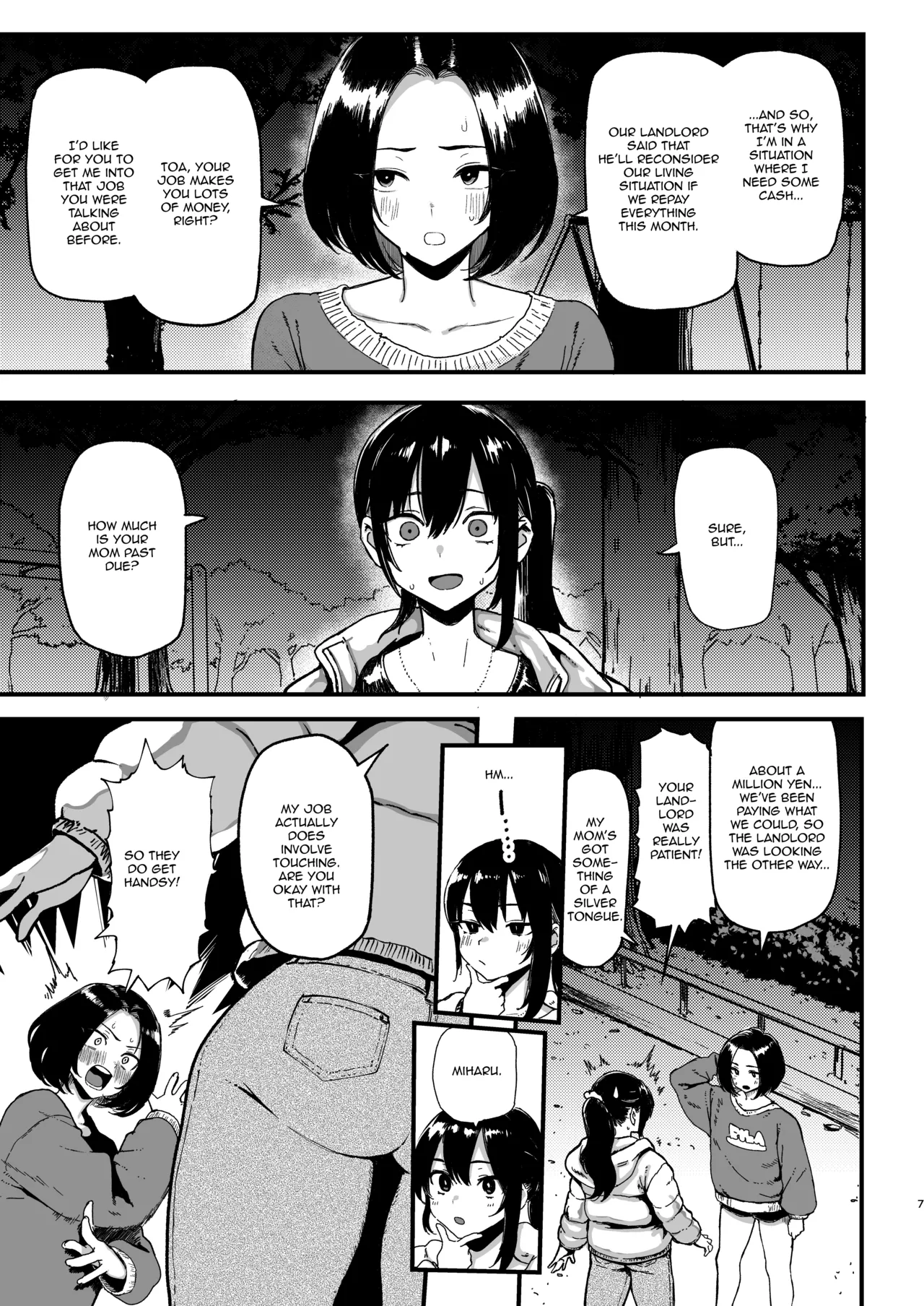 (C107) [Memeya (Meme50)]Okane Daisuki 2 | I Love Money 2[English] [Micicle] [Decensored] Page 7