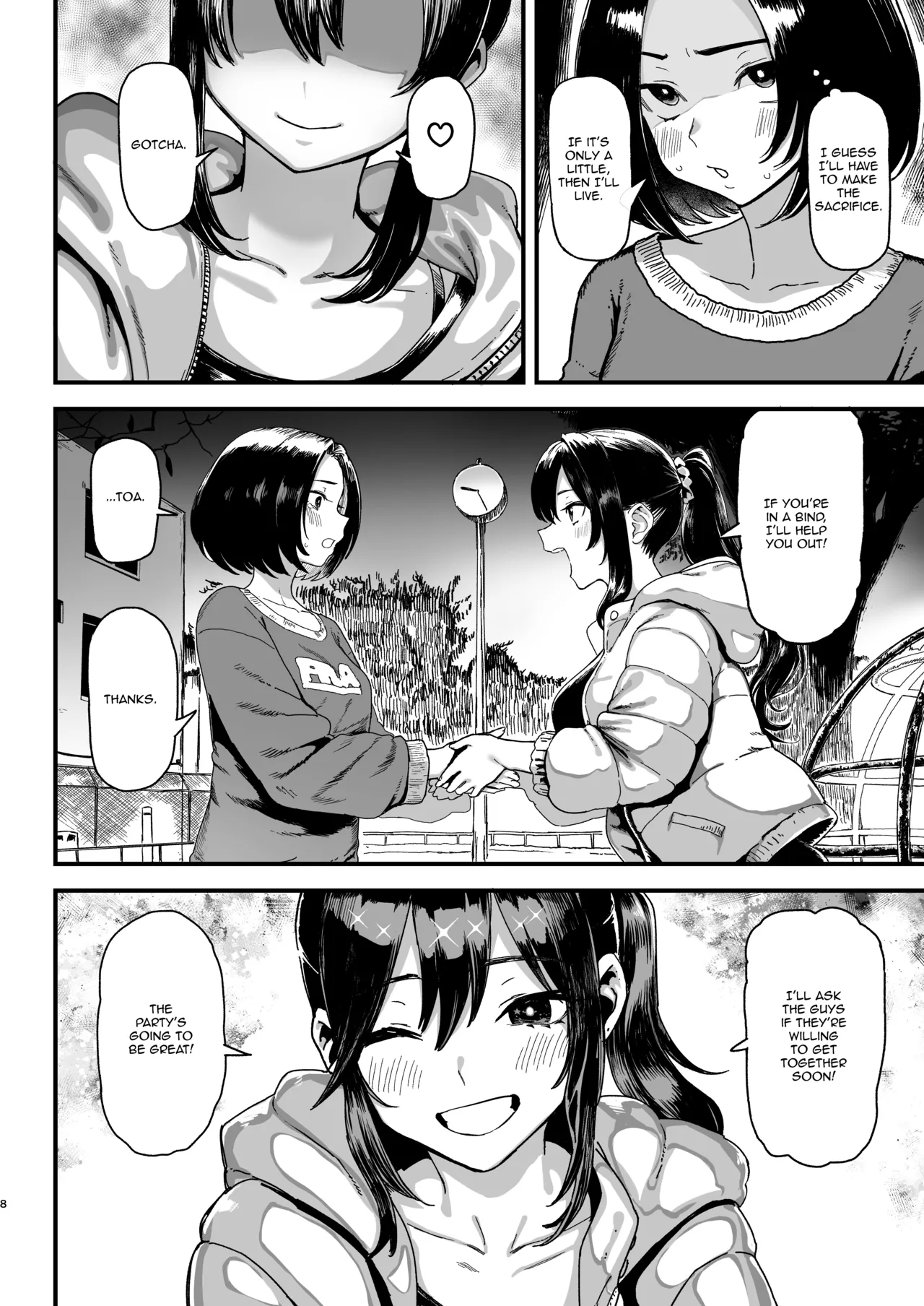 (C107) [Memeya (Meme50)]Okane Daisuki 2 | I Love Money 2[English] [Micicle] [Decensored] Page 8