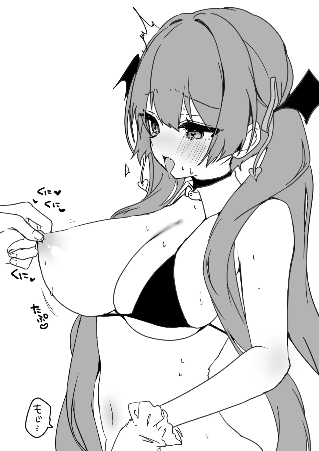 [Ayuma Sayu]Koakuma-chan no Kougeki! Soushuuhen 2[Digital] Page 111