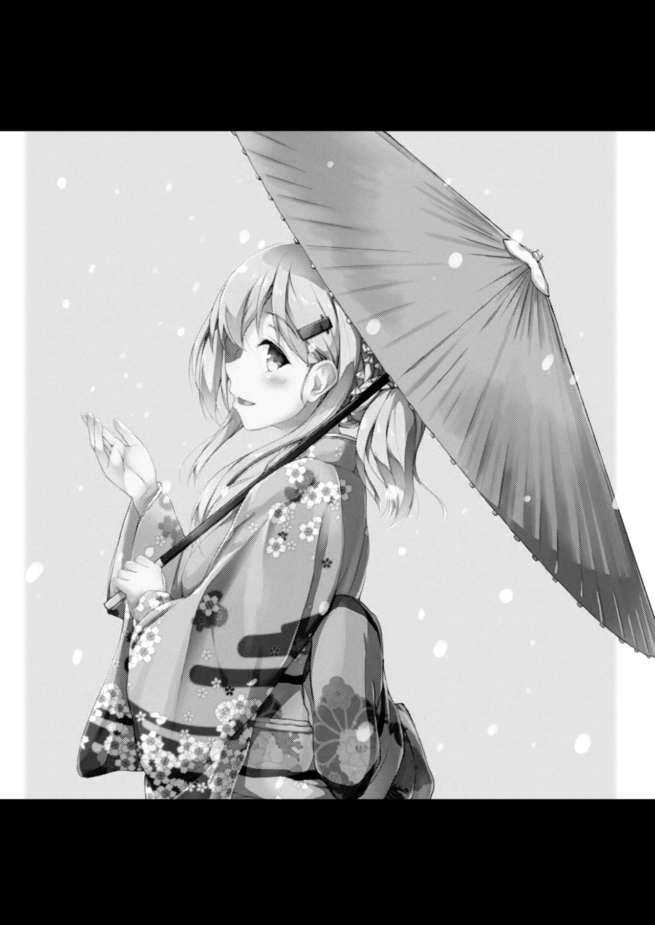 [Yusaritsukata (Awayume)]Kanmato(Kantai Collection -KanColle-) [Digital] Page 68