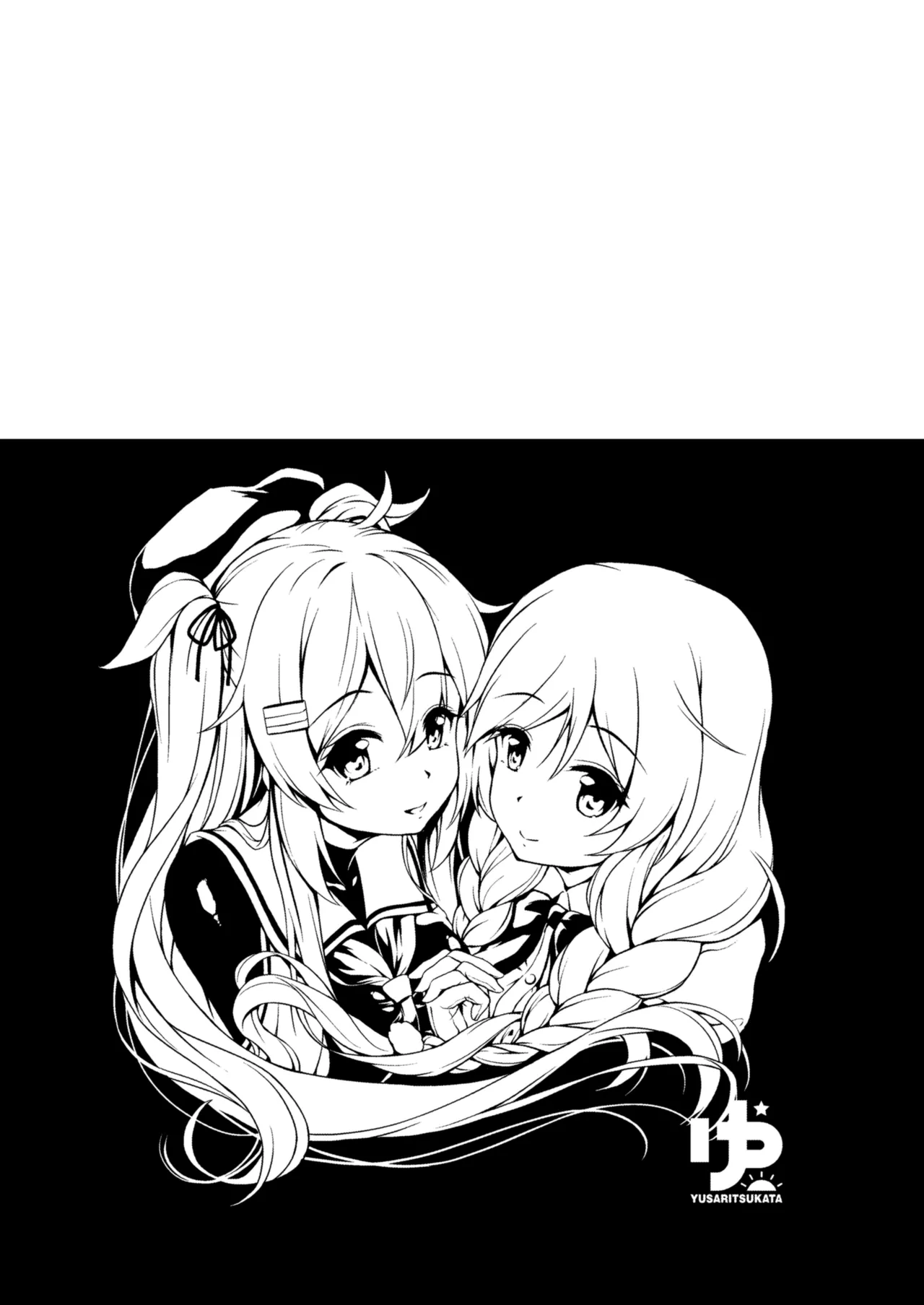 [Yusaritsukata (Awayume)]Kanmato 3(Kantai Collection -KanColle-) [Digital] Page 139