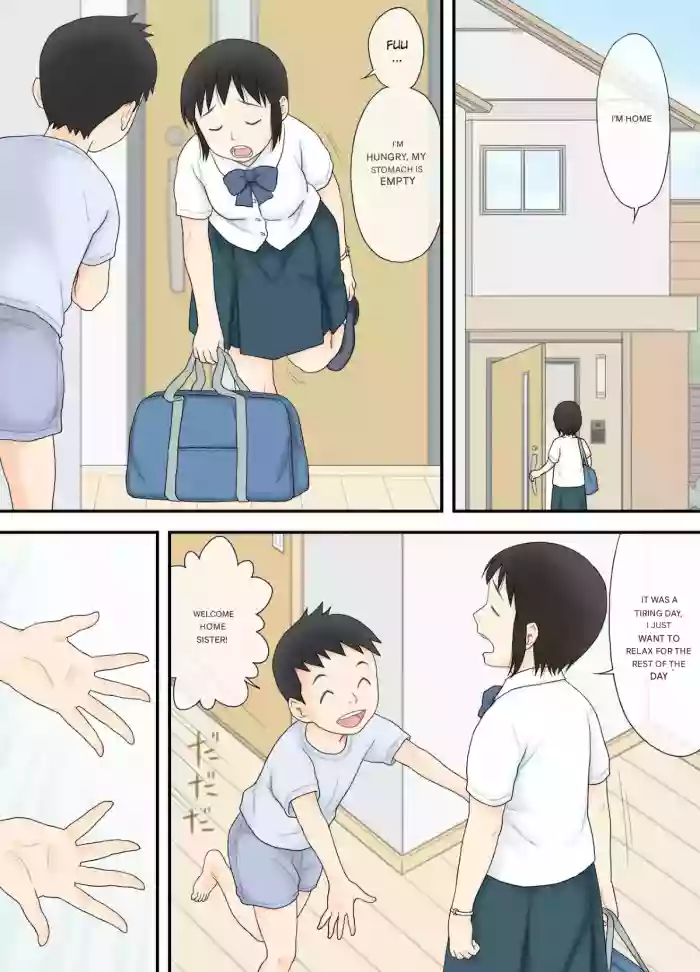 [Atori Akinao (Atori K)]Watashi ga Sukoshi Toshi no Hanareta Otouto to Tsunagatte Shimatta Yoru no Koto