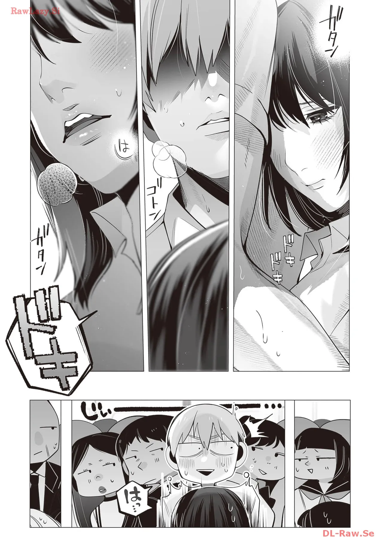 [Anthology]Douryou Joshi to Eroi Koto Shichau Office Love Anthology Comic Page 137