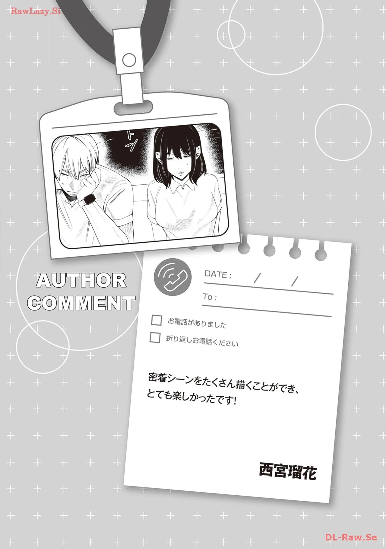 [Anthology]Douryou Joshi to Eroi Koto Shichau Office Love Anthology Comic Page 143