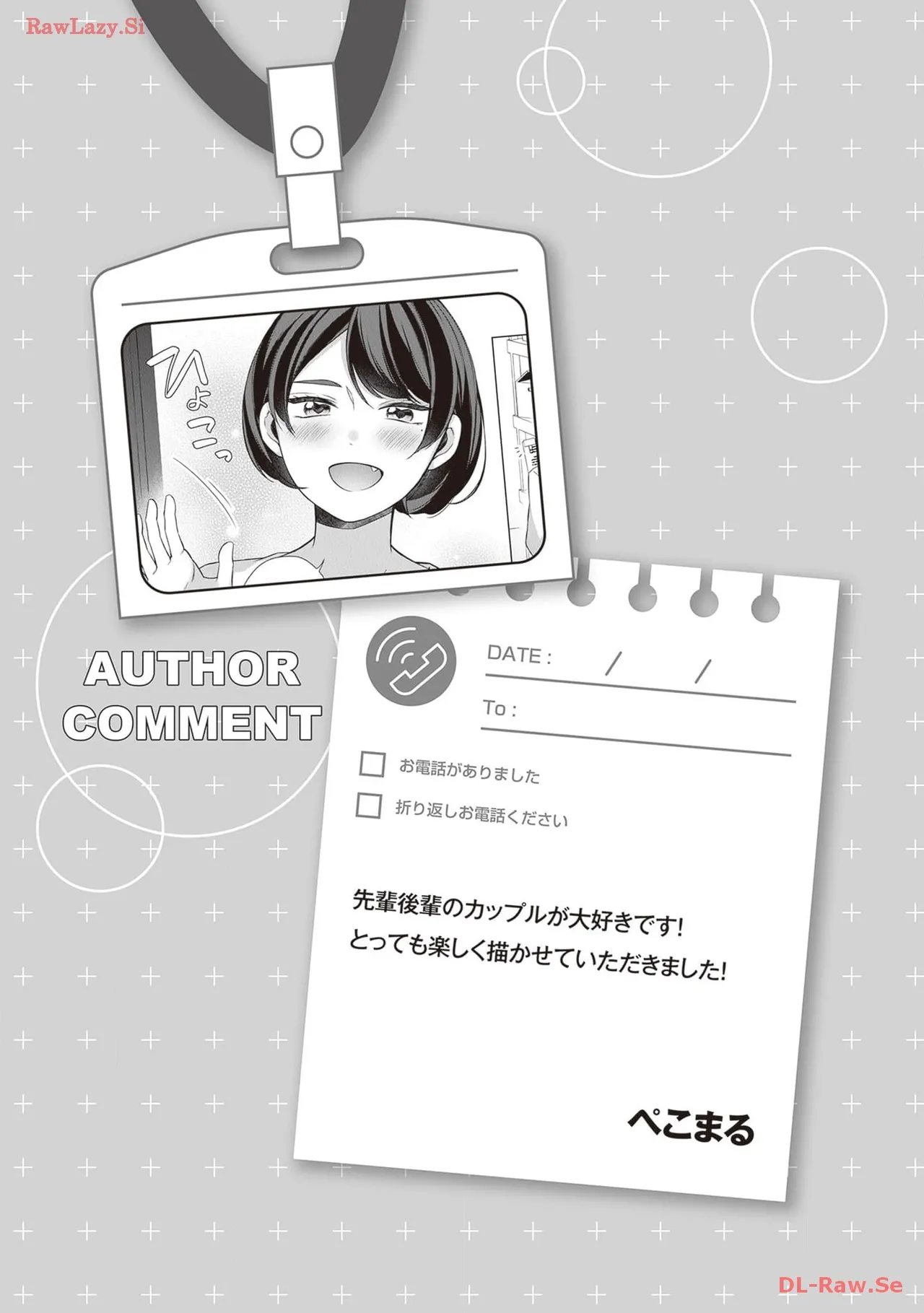 [Anthology]Douryou Joshi to Eroi Koto Shichau Office Love Anthology Comic Page 49