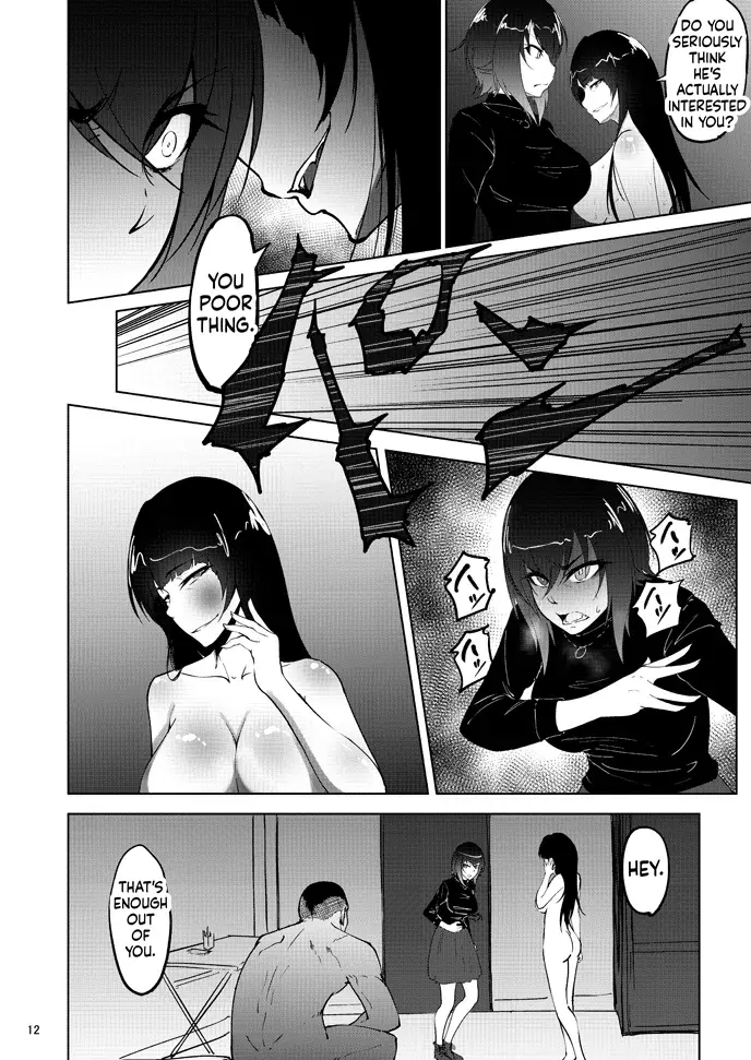 [Sobabu (Rasson)]Nishizumi Maho's Forbidden Fruit - Part 2(Girls und Panzer) [English] [Digital] Page 11