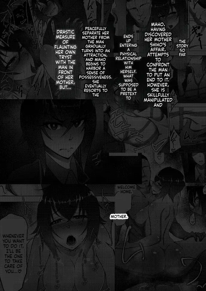 [Sobabu (Rasson)]Nishizumi Maho's Forbidden Fruit - Part 2(Girls und Panzer) [English] [Digital] Page 3