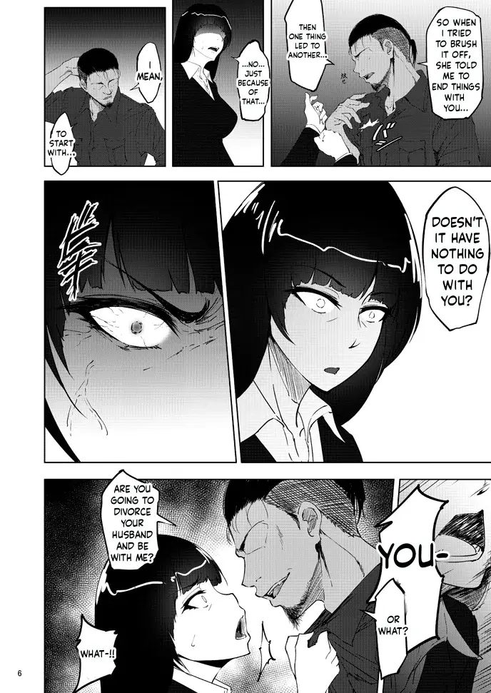 [Sobabu (Rasson)]Nishizumi Maho's Forbidden Fruit - Part 2(Girls und Panzer) [English] [Digital] Page 5