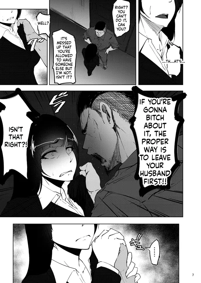 [Sobabu (Rasson)]Nishizumi Maho's Forbidden Fruit - Part 2(Girls und Panzer) [English] [Digital] Page 6