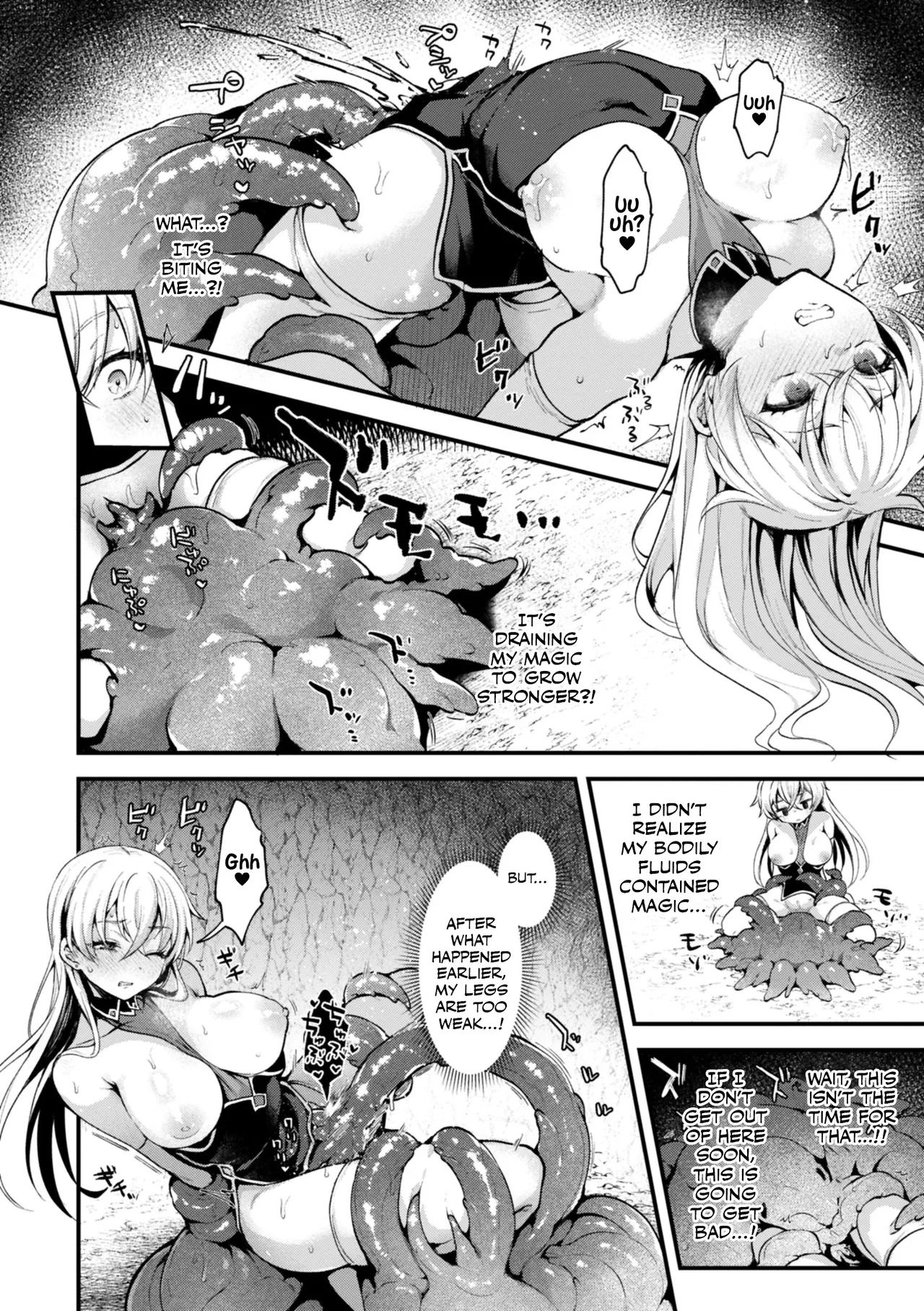 [Myamo]Majo no Himitsu(Koko wa Midara na Isekai desu.) [English] [Hoshi Scans] [Digital] Page 12
