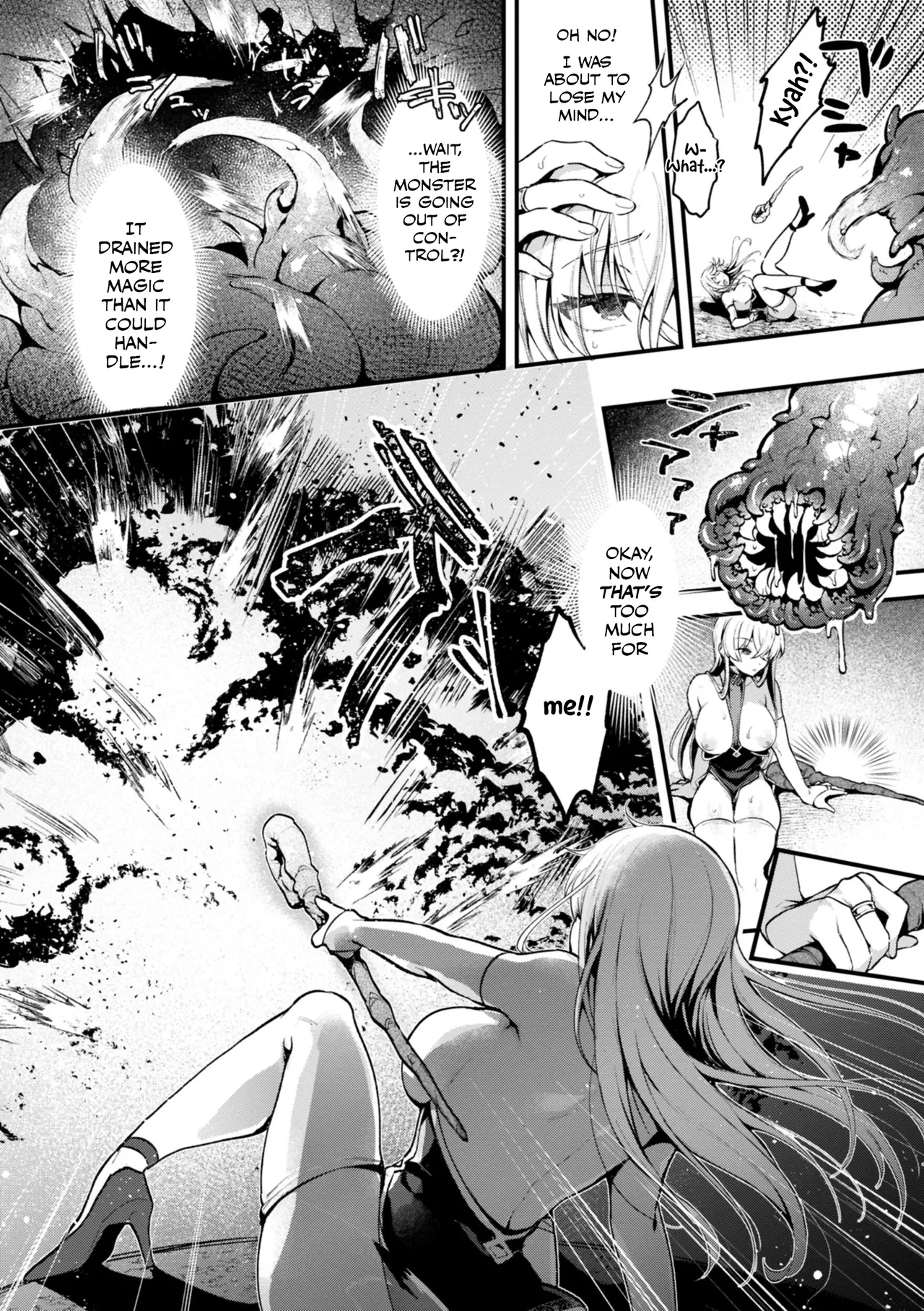 [Myamo]Majo no Himitsu(Koko wa Midara na Isekai desu.) [English] [Hoshi Scans] [Digital] Page 24