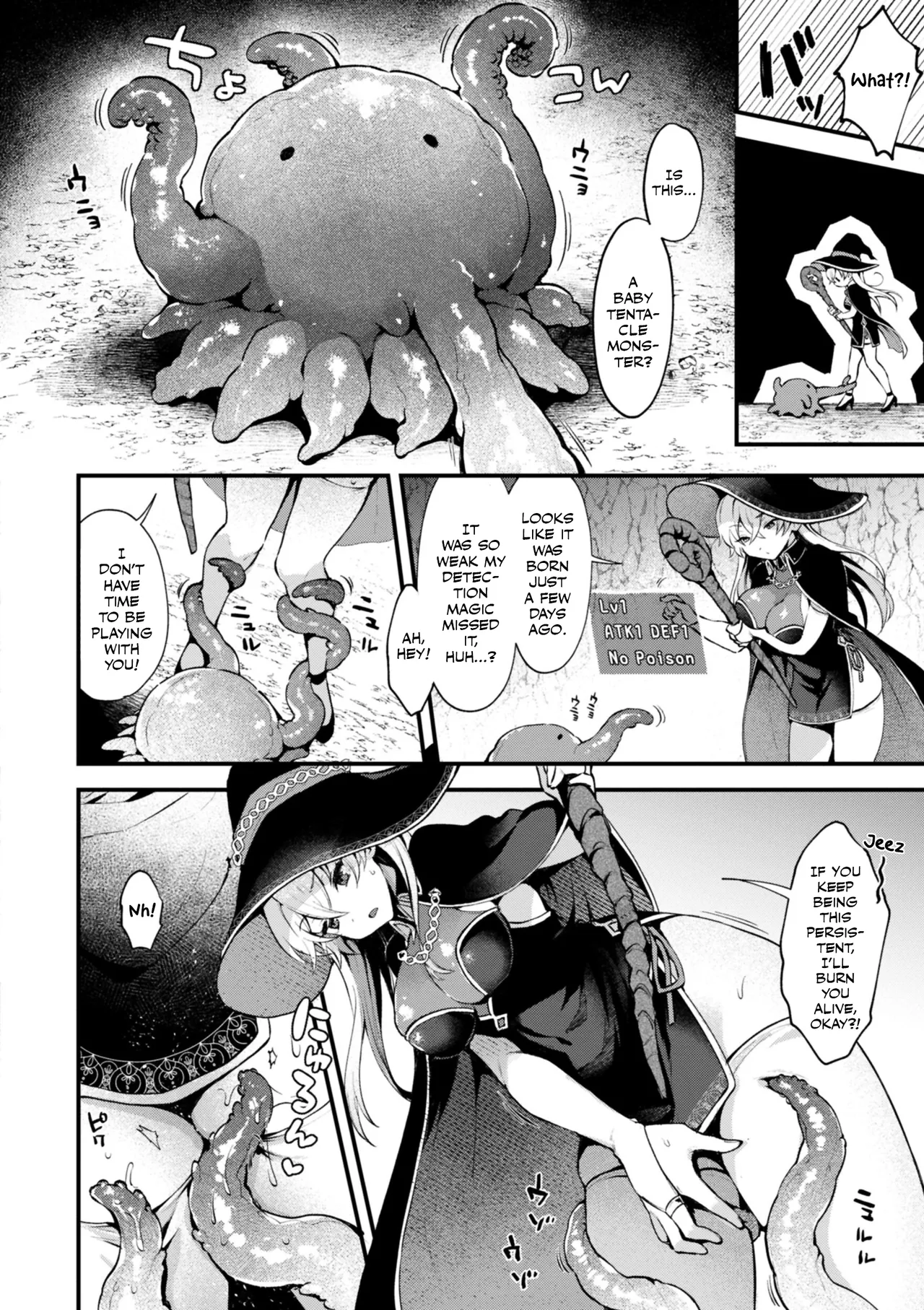 [Myamo]Majo no Himitsu(Koko wa Midara na Isekai desu.) [English] [Hoshi Scans] [Digital] Page 6