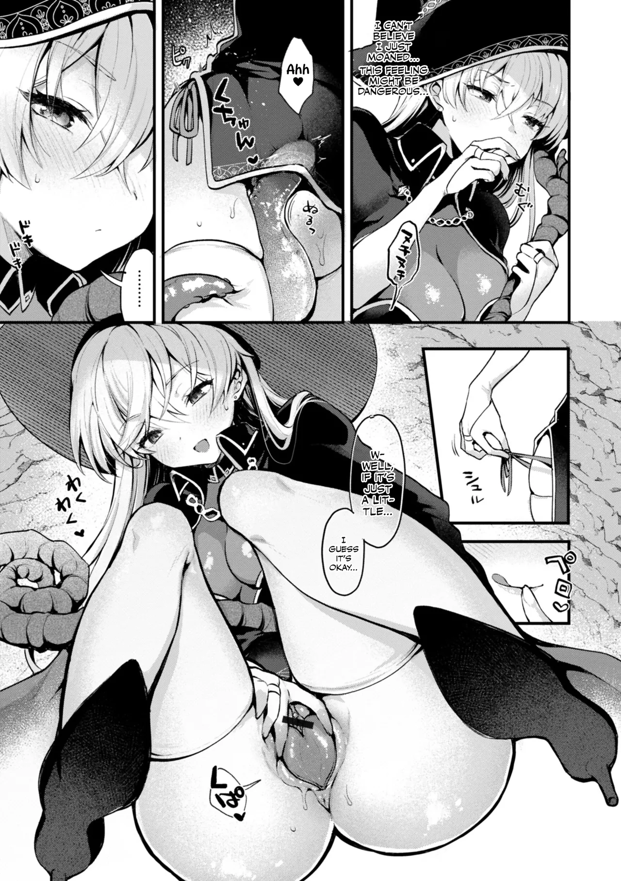 [Myamo]Majo no Himitsu(Koko wa Midara na Isekai desu.) [English] [Hoshi Scans] [Digital] Page 7