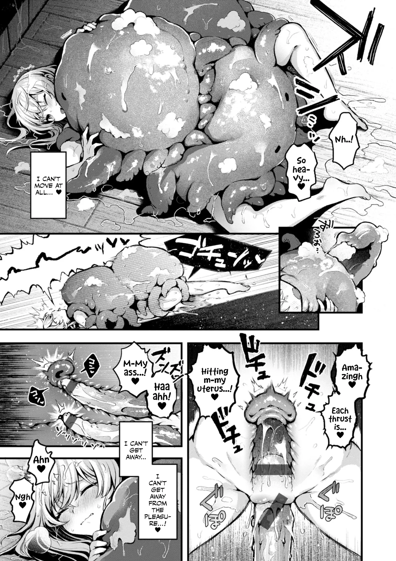 [Myamo]Majo no Himitsu -After-(Koko wa Midara na Isekai desu.) [English] [Hoshi Scans] [Digital] Page 7