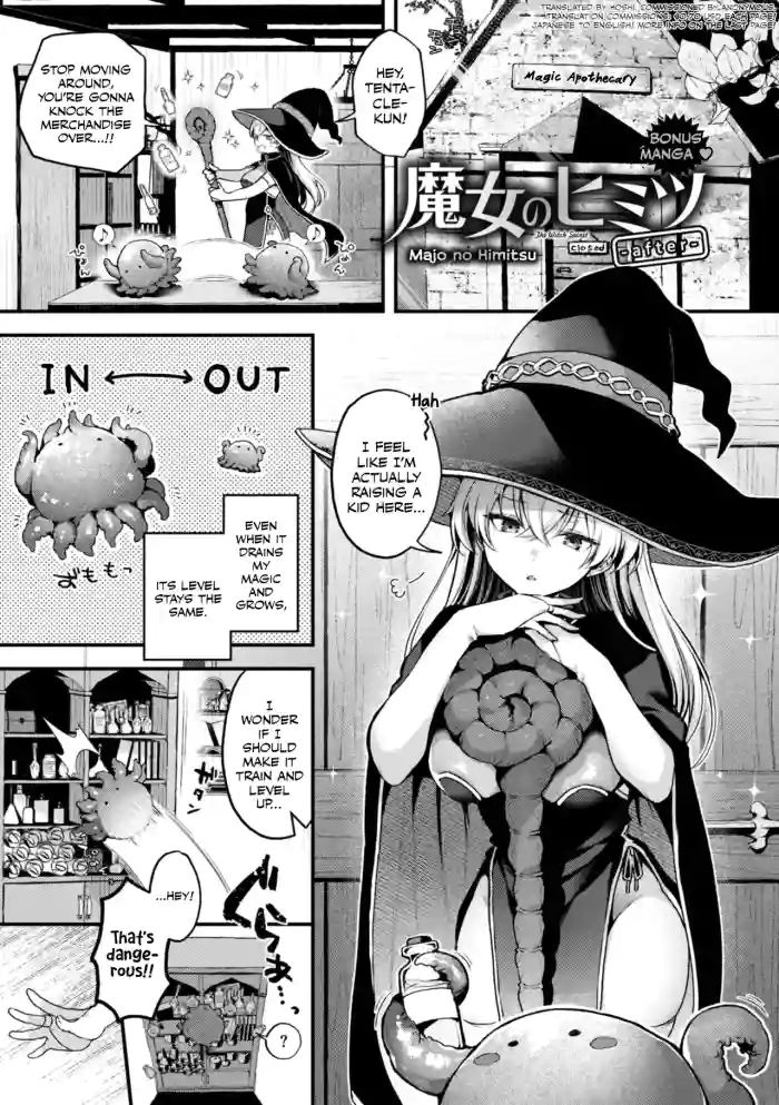 [Myamo]Majo no Himitsu -After-(Koko wa Midara na Isekai desu.) [English] [Hoshi Scans] [Digital]