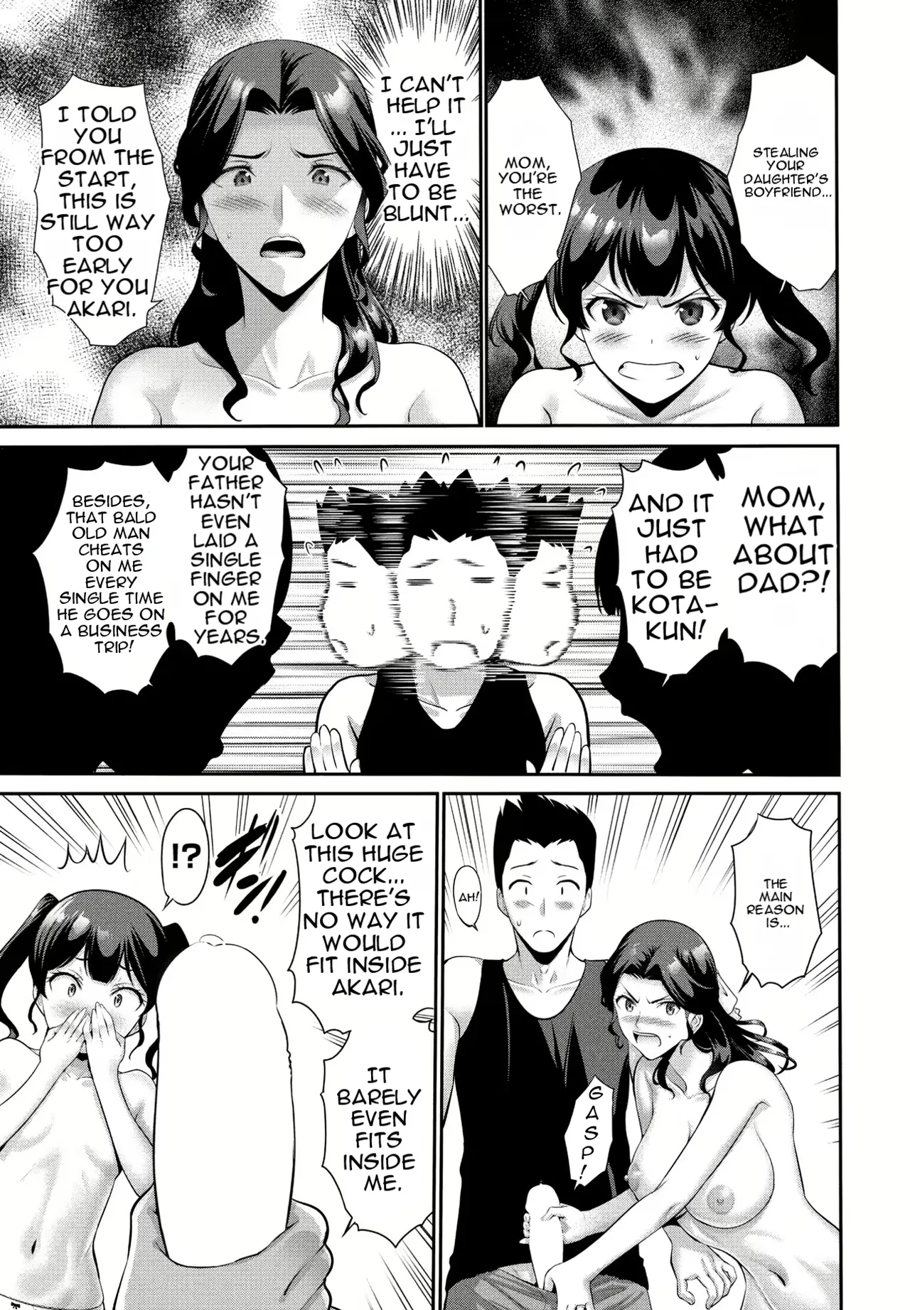 [Nishikawa Kou]Musume no Kare Kouhen | Daughter's Boyfriend Part 2[English] [MTL] [Digital] Page 5
