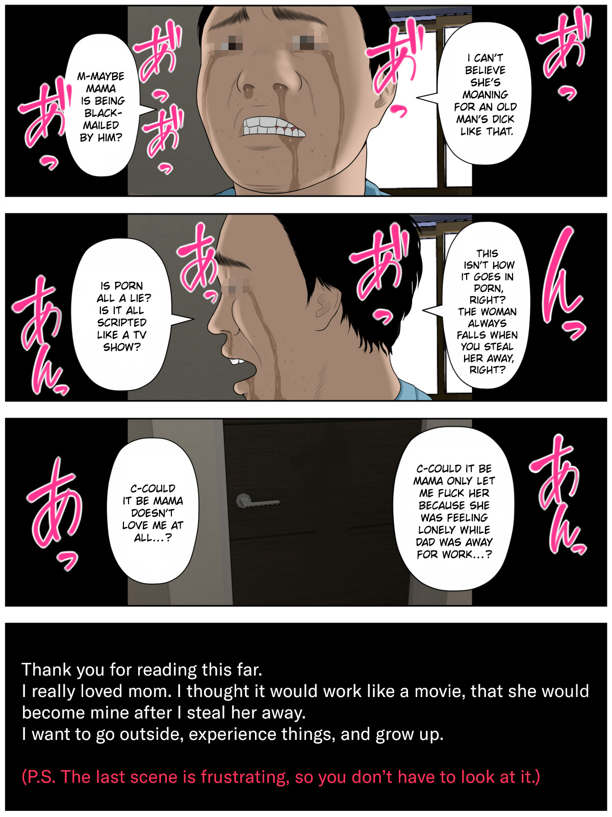 [Minazuki Mikka]ko tumami 2「 up syu・ kuzu mura」| [Minazuki Mikka] Amateur Private Video 2. Uploader: Kuzumura[English] [Chalklog] Page 30