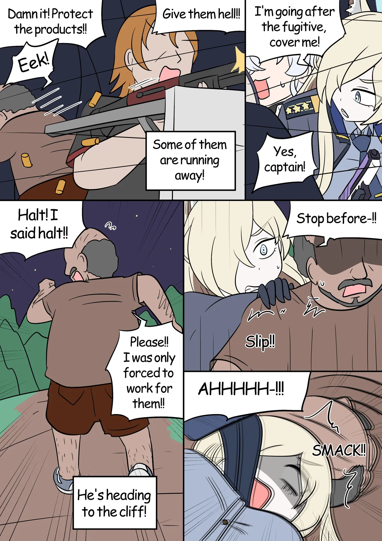 [Vel]Swap Negotiation[English] Page 2