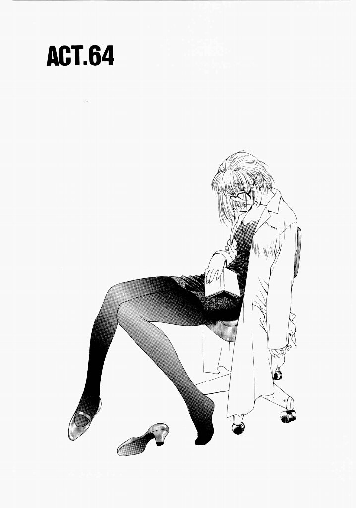 [(Utatane Hiroyuki)]Seraphic Feather 06 Page 103