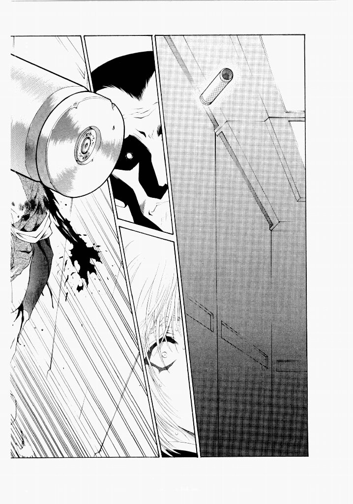 [(Utatane Hiroyuki)]Seraphic Feather 06 Page 126