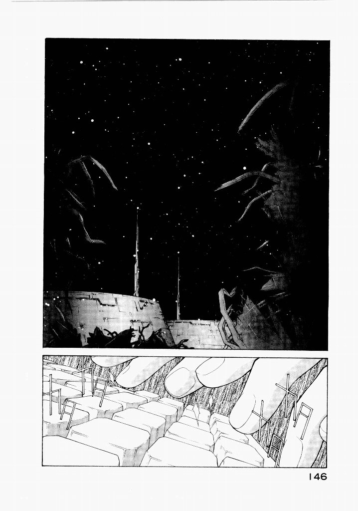 [(Utatane Hiroyuki)]Seraphic Feather 06 Page 142