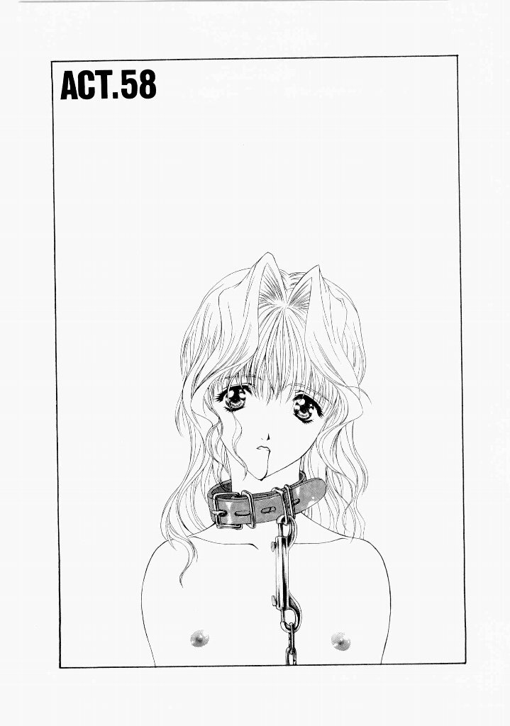 [(Utatane Hiroyuki)]Seraphic Feather 06 Page 15
