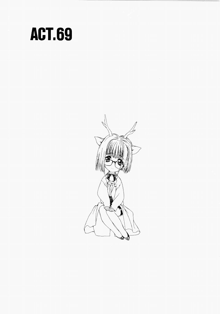 [(Utatane Hiroyuki)]Seraphic Feather 06 Page 161