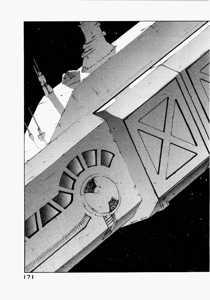 [(Utatane Hiroyuki)]Seraphic Feather 06 Page 167