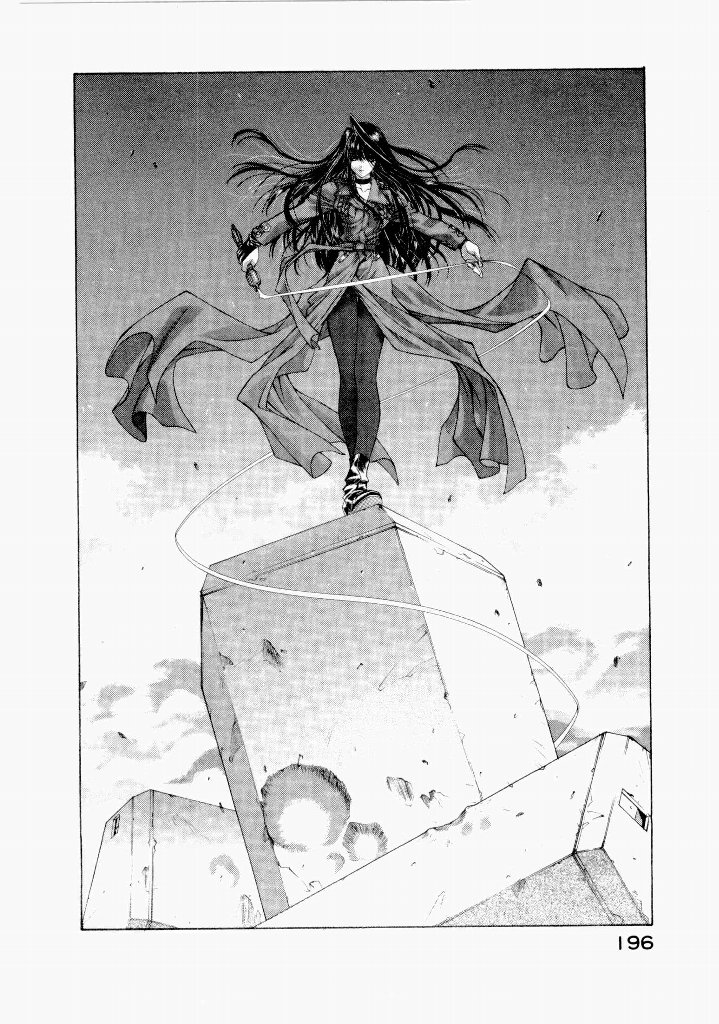 [(Utatane Hiroyuki)]Seraphic Feather 06 Page 192