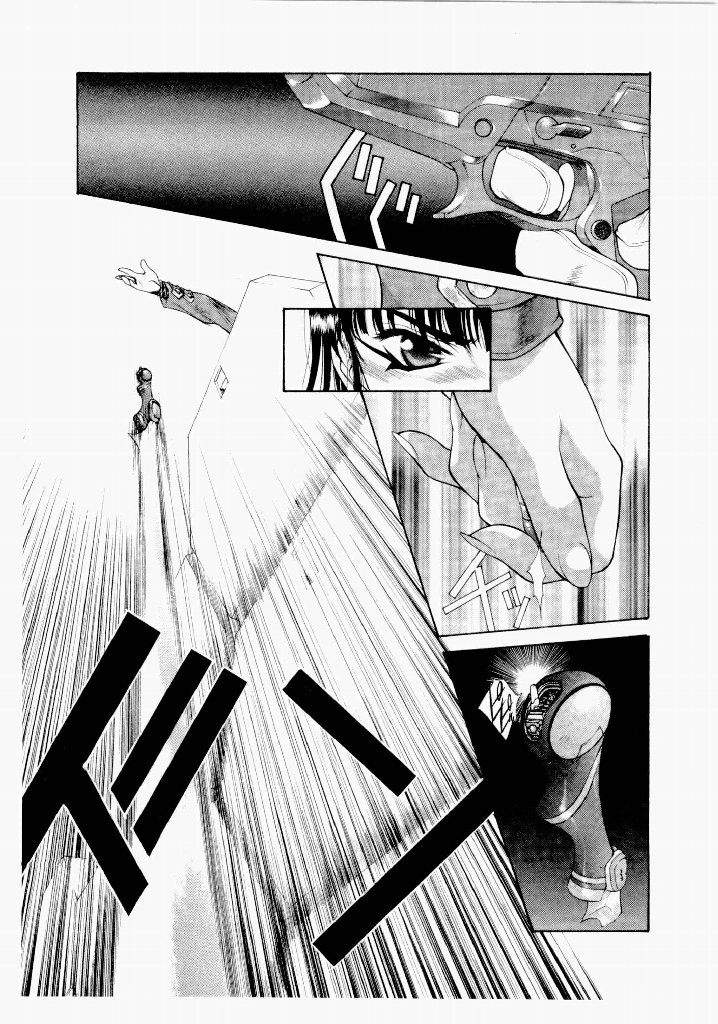 [(Utatane Hiroyuki)]Seraphic Feather 06 Page 213