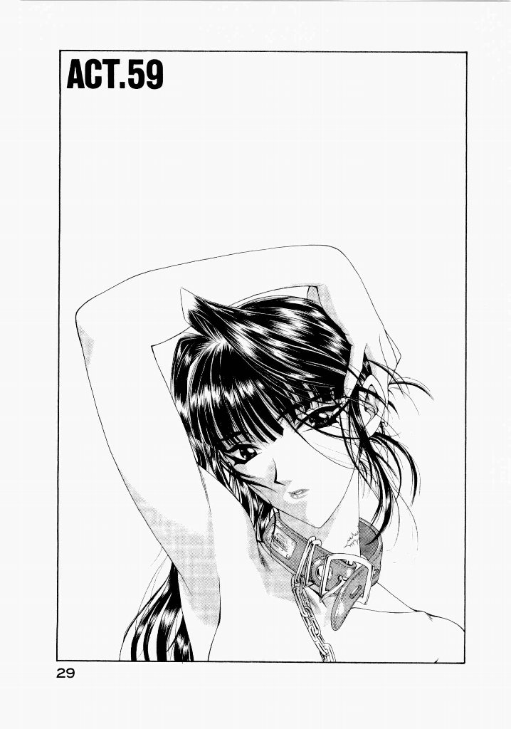 [(Utatane Hiroyuki)]Seraphic Feather 06 Page 29